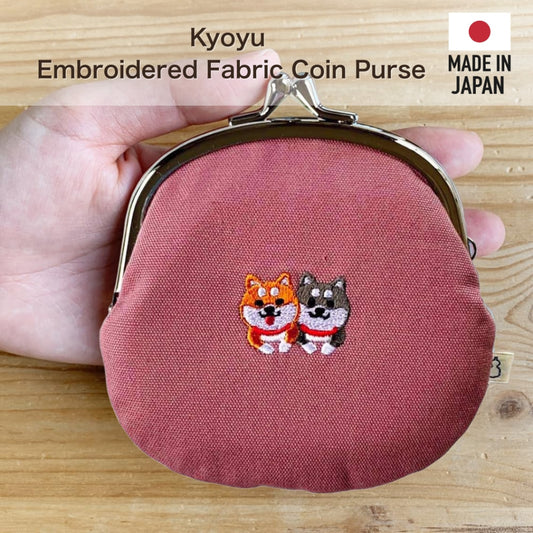 Kyoyu Made in Japan Embroidered Fabric Coin Purse - 12×11.5cm (3.3寸) - Available in Various Designs