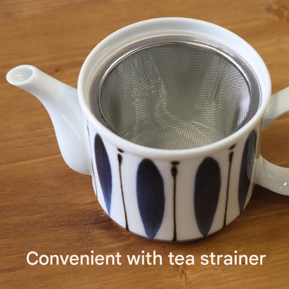 Lightweight Japanese Teapot with Strainer - Hasami Ware Collection