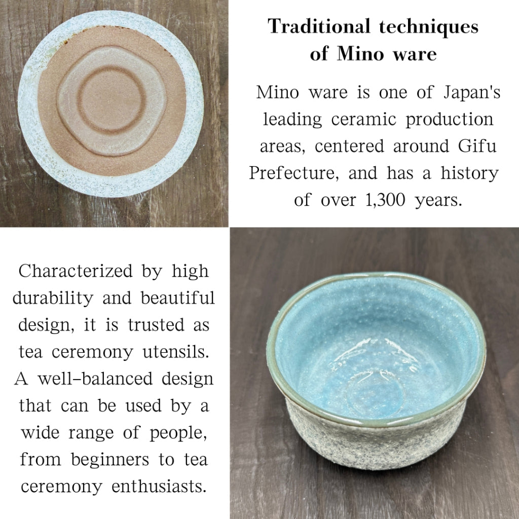 Sky Snowfield Matcha Bowl Mino Ware (Made in Japan) Traditional Crafts, Matcha Chawan