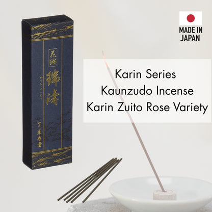 made in japan,
Karin Series Kaunzudo Incense: Karin Zuito Rose Variety #93 - Premium scented incense sticks for a serene