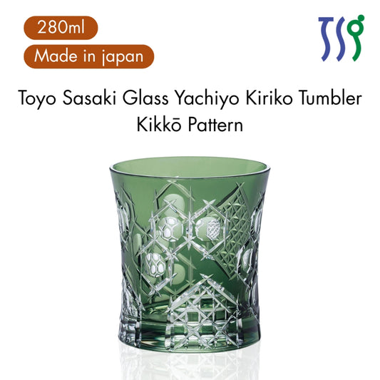 Toyo Sasaki Glass Yachiyo Kiriko Tumbler Kikkō Pattern 280ml Made in Japan Wooden Box Included Rocks Glass Shochu Glass 