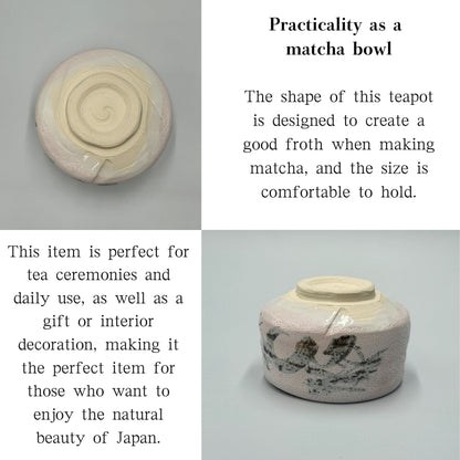 Momoyama Shino Matcha Bowl Mino Ware (Made in Japan) chaware,chawan,
