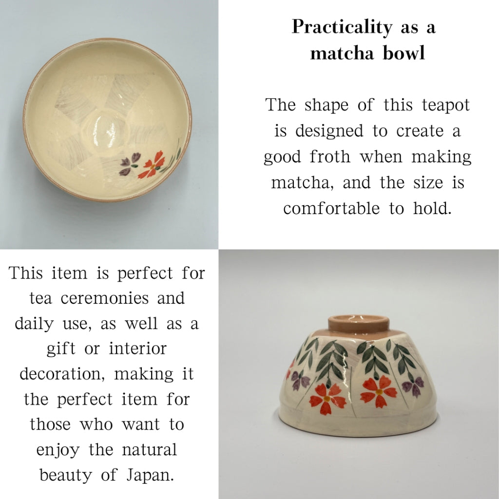Hazuki Nadeshiko Mini Matcha Bowl Mino Ware (Made in Japan)chaware,chawan