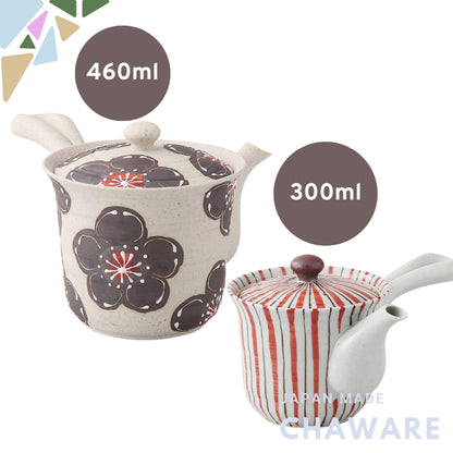 Hama Ceramic Hasami Ware Lightweight Teapot with Super Mesh Infuser - Large (460ml) & Small (300ml) Options