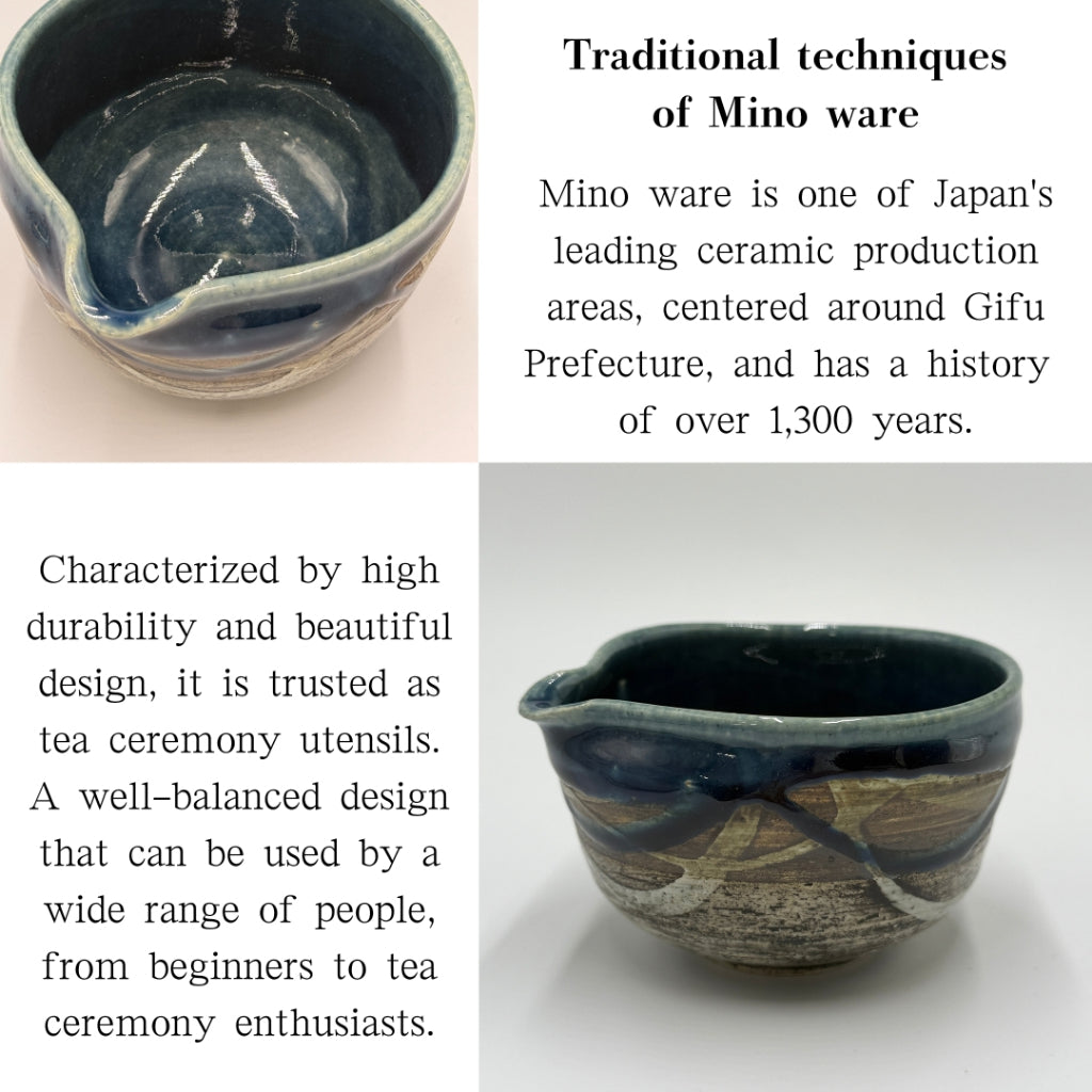 chaware Indigo-Flower Katakuchi Matcha Bowl, Mino Ware (Made in Japan)