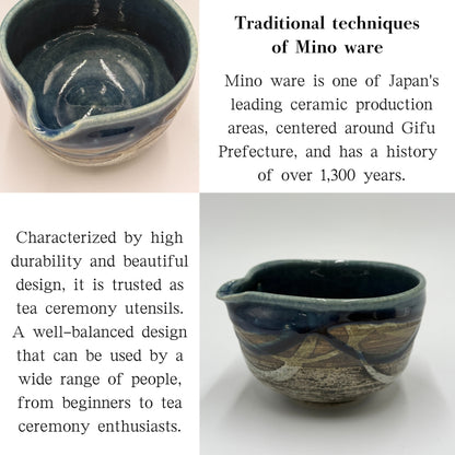 chaware Indigo-Flower Katakuchi Matcha Bowl, Mino Ware (Made in Japan)