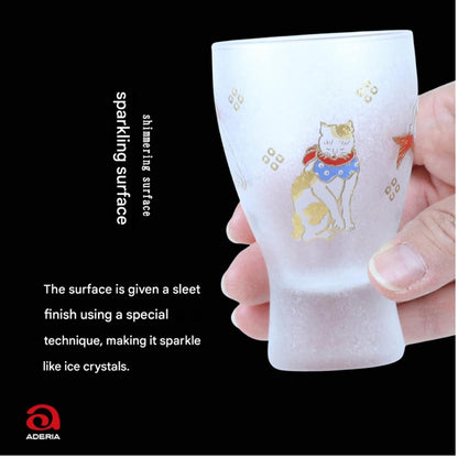 ADERIA Premium Nippon Taste Lucky Animals Cat Masu Sake Glass 100ml Made in Japan Gift Box Included Ochoko Sake Cup Glass Cold Sake Stylish Drinkware Gift Present for Respect for the Aged Day and Kanreki 6782