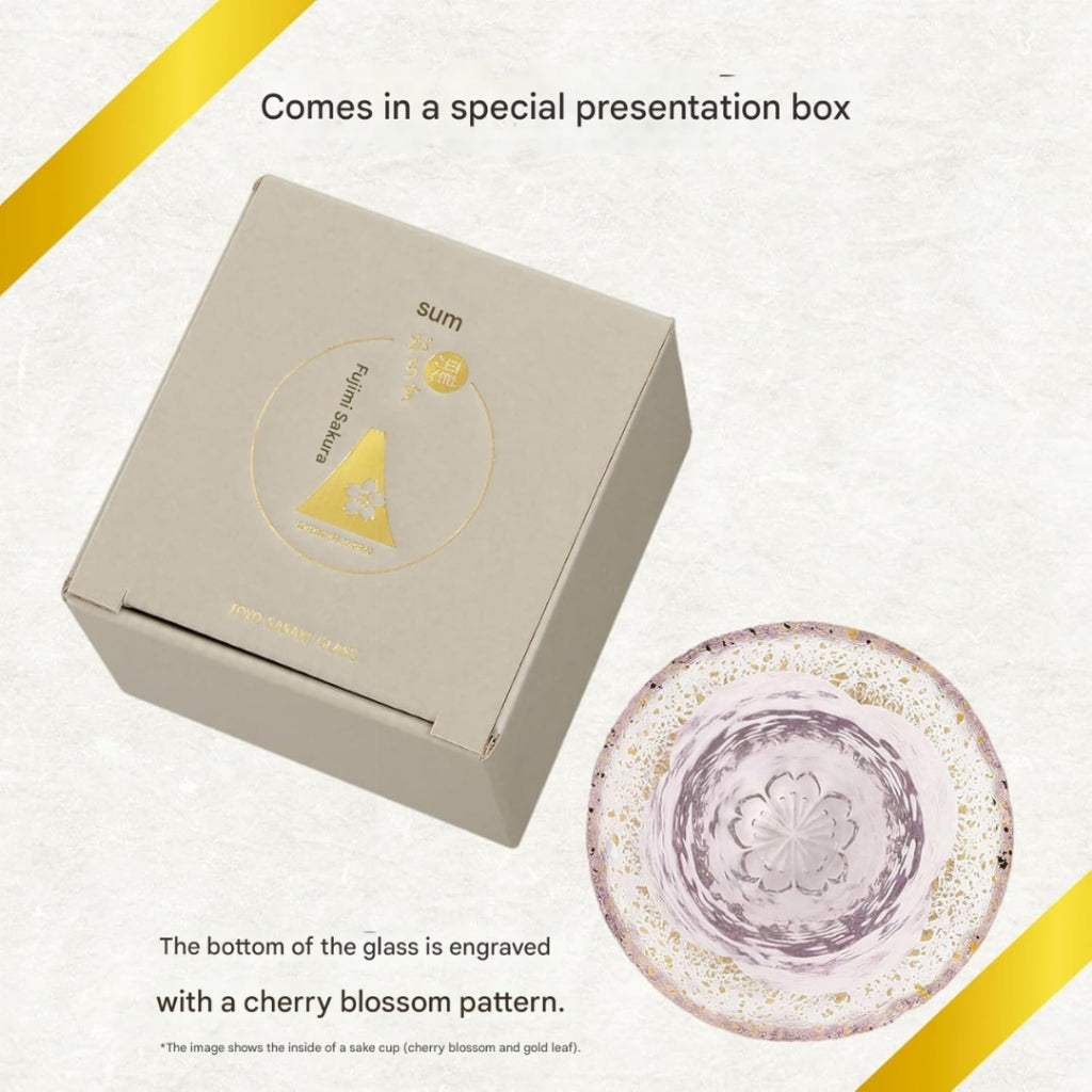 Toyosasaki Glass Wa Glass On Fuji Cherry Blossom Sake Cup Amber Gold Leaf 80ml Made in Japan Cup Sake Glass Mount Fuji Glass Cup Gift Present Special Occasion Respect for the Aged Day Father's Day Mother's Day Birthday 42150TS-G-LGAB