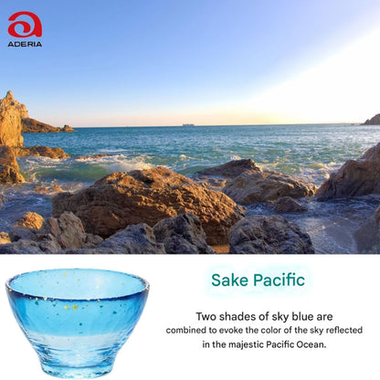 ADERIA Tsugaru Vidro Aomori no Umi Sake Cup Set, Made in Japan, in a Decorative Box, Ochoko, Guinomiyaki, Japanese Sake Glass, Glass, Chilled Sake, Sake Cup, Sake Ware, Sake Tasting, Delicacy Holder, Gift for Women, Mother's Day, Father's Day, Couple, Men