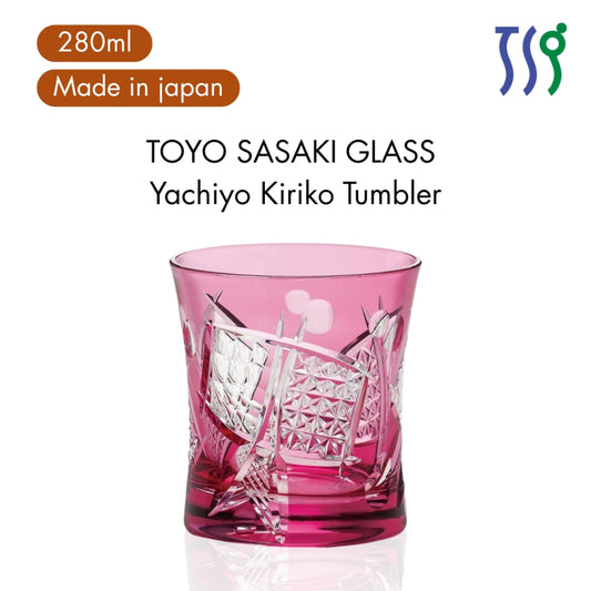 TOYO SASAKI GLASS Yachiyo Kiriko Tumbler, 280ml, Made in Japan, Comes in a wooden box, Rock glass, Shochu glass, Whiskey