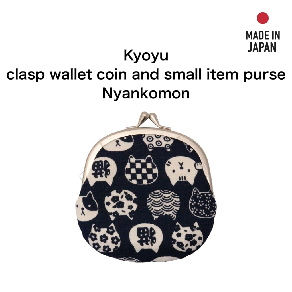 Kyoyu Japanese-made clasp wallet, coin and small item purse, cat pattern, Nyankomon, 3.3 inches, 12×11.5 cm, navy blue.