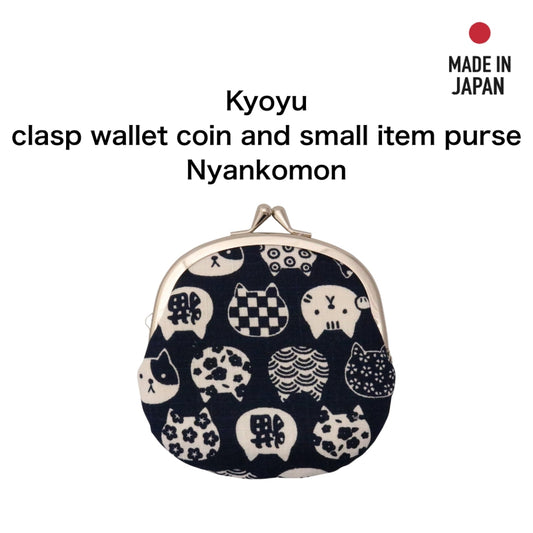 Kyoyu Japanese-made clasp wallet, coin and small item purse, cat pattern, Nyankomon, 3.3 inches, 12×11.5 cm, navy blue.