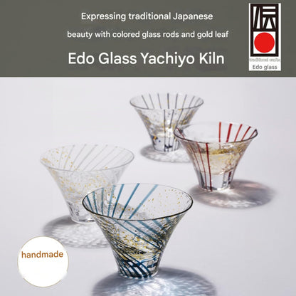 【made in japan】
Toyo Sasaki Glass Edo Glass Yachiyo Kiln Cup Yukimizake 80ml Made in Japan Sake Cup Sake Glass Glass Mug Gift Present Offering Respect for the Elderly Day Father's Day Mother's Day Birthday 10785