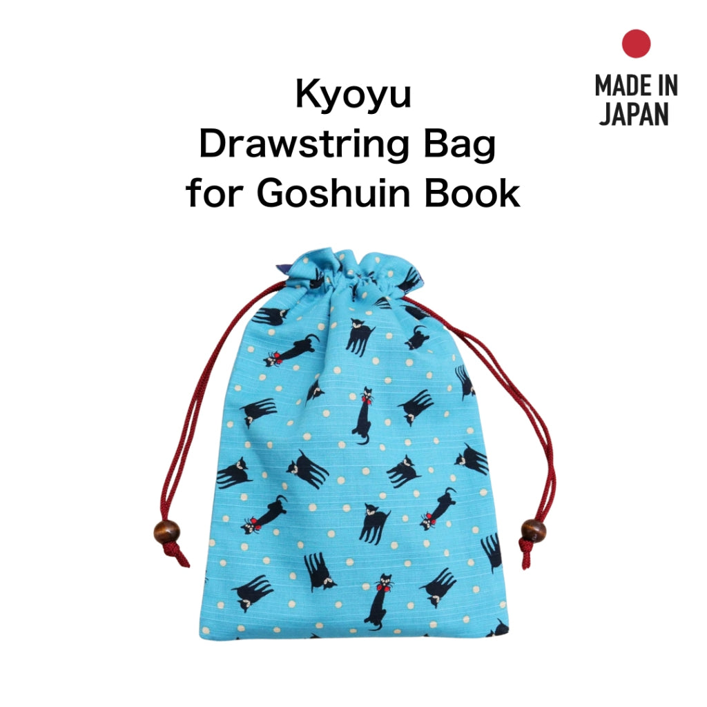 Kyoyu Japanese-made Drawstring Bag for Goshuin Book, Cotton, 18×26.5cm, Pouch Case, Yumenoji, Black Cat, Blue