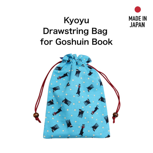 Kyoyu Japanese-made Drawstring Bag for Goshuin Book, Cotton, 18×26.5cm, Pouch Case, Yumenoji, Black Cat, Blue