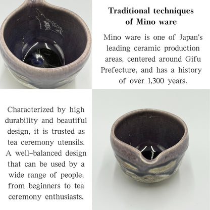 chaware Purple Nagashi Katakuchi Matcha Bowl, Mino Ware (Made in Japan)