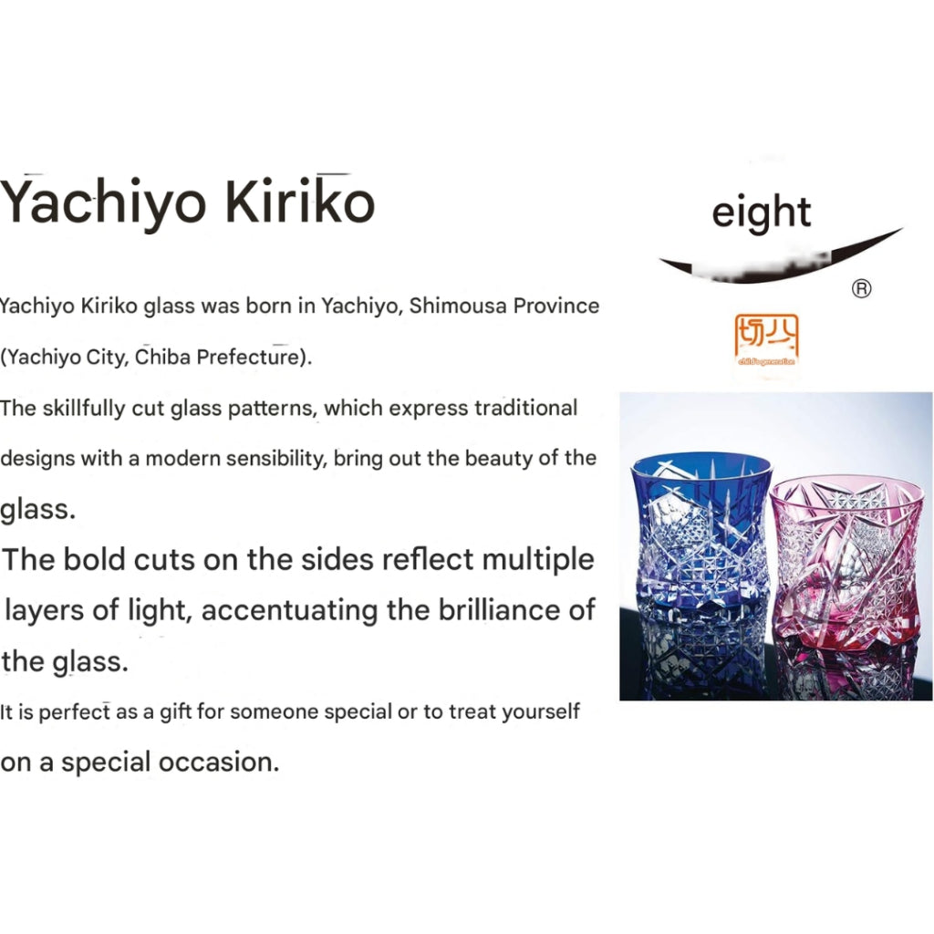 Toyosasaki Glass Yachiyo Kiriko Tumbler Fan Pattern 280ml Made in Japan Comes in a Wooden Box Rock Glass Shochu Glass Whiskey Glass Glass Cup Gift Present Offering Respect for the Aged Day Father's Day Mother's Day Birthday LS19590SP-C682
