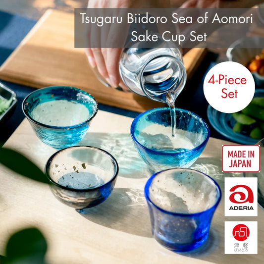 ADERIA Tsugaru Vidro Aomori no Umi Sake Cup Set, Made in Japan, in a Decorative Box, Ochoko, Guinomiyaki, Japanese Sake 
