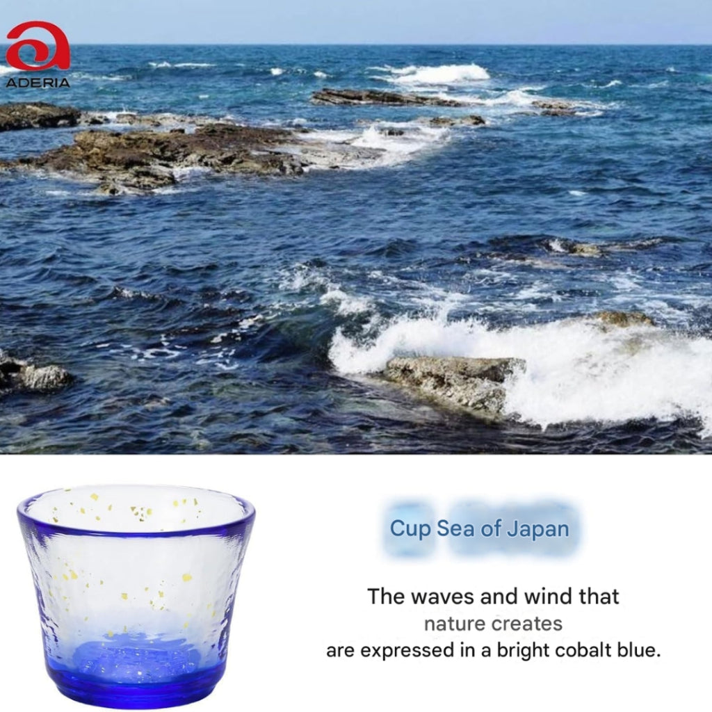 ADERIA Tsugaru Vidro Aomori no Umi Sake Cup Japan Sea 75ml Made in Japan Gift Boxed Ochoko Guinomai Sake Glass Glassware Cool Sake Sake Cup Sake Vessel Tasting Sake Snack Holder Gift Women Mother's Day Father's Day Couples Men Housewarming Celebration We