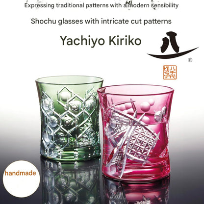 Toyo Sasaki Glass Yachiyo Kiriko Tumbler Kikkō Pattern 280ml Made in Japan Wooden Box Included Rocks Glass Shochu Glass Whiskey Glass Cup Gift Present Gifts for Respect for the Aged Day Father's Day Mother's Day Birthday LS19590SCG-C681