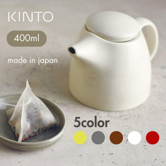 KINTO TOPO 400ml Teapot - Multiple Colors