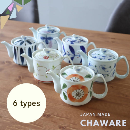 Lightweight Japanese Teapot with Strainer - Hasami Ware Collection