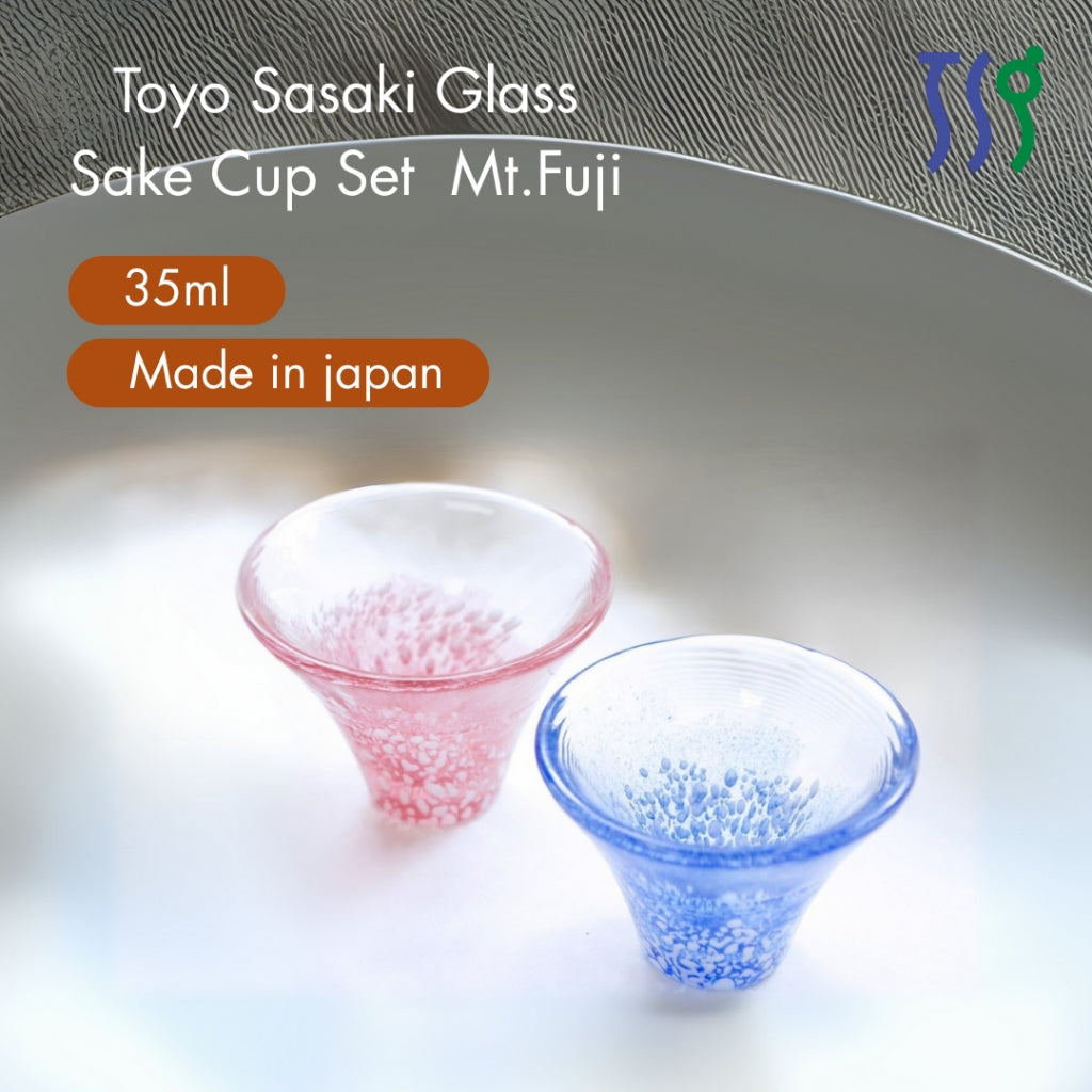 Toyo Sasaki Glass Cold Sake Glass Pair, Shofuku Cup, Mount Fuji Sake Cup Set, Made in Japan