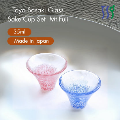 Toyo Sasaki Glass Cold Sake Glass Pair, Shofuku Cup, Mount Fuji Sake Cup Set, Made in Japan