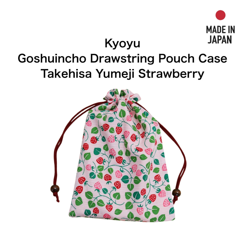 Kyoyu Japan-made Goshuincho Drawstring Pouch Case for Goshuin Book Takehisa Yumeji Strawberry 18×26.5cm