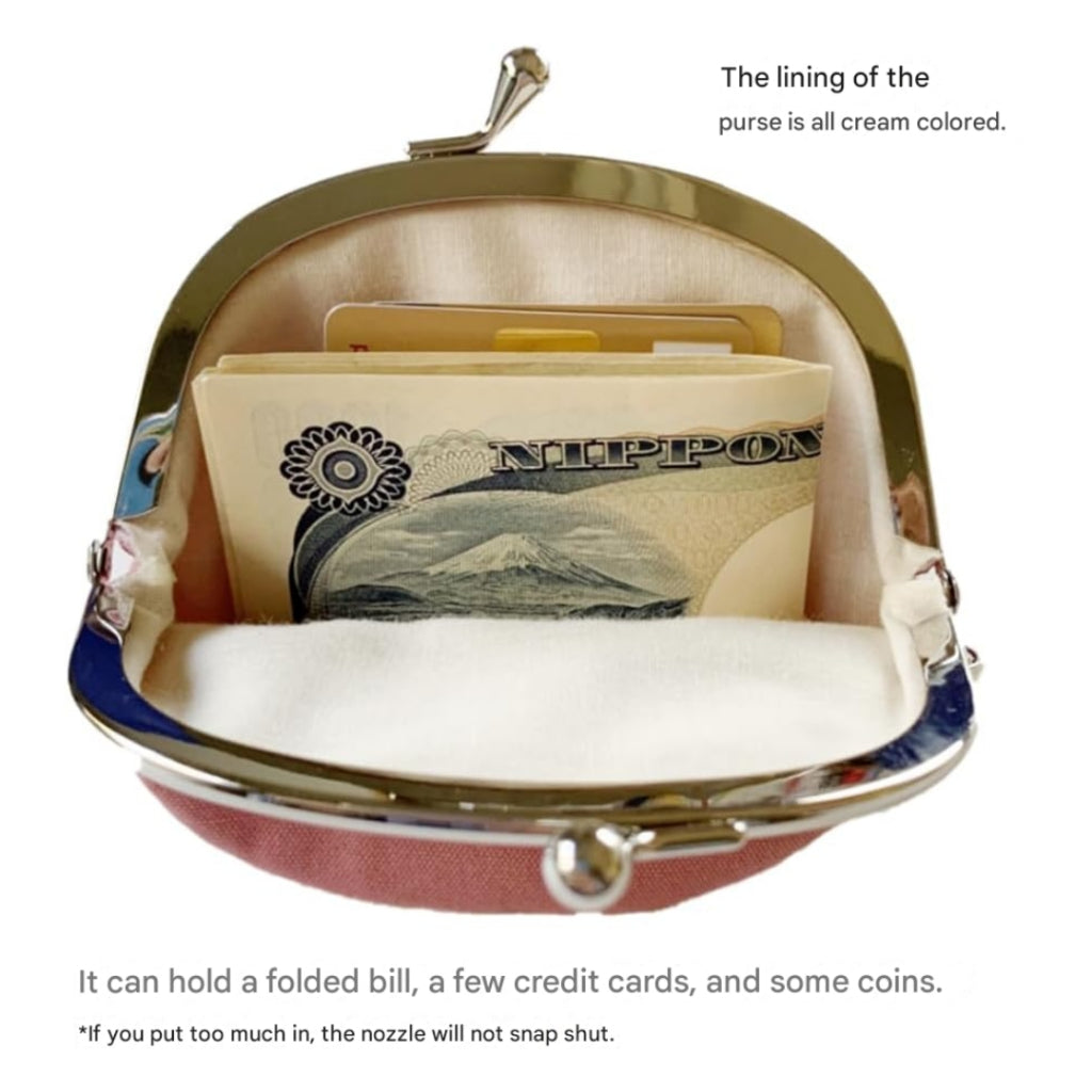 Kyoyu Made in Japan Embroidered Fabric Coin Purse - 12×11.5cm (3.3寸) - Available in Various Designs