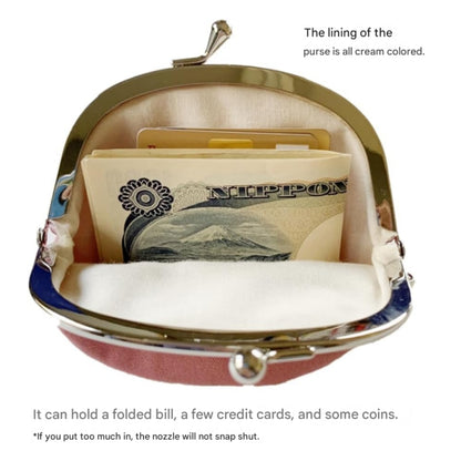 Kyoyu Made in Japan Embroidered Fabric Coin Purse - 12×11.5cm (3.3寸) - Available in Various Designs