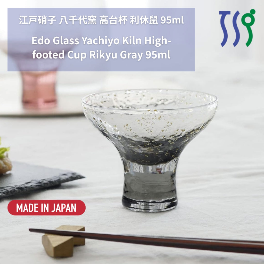 Toyo Sasaki Glass Edo Glass Yachiyo Kiln Takadai Cup Rikyū Nezumi 95ml Made in Japan Sake Cup Sake Glass Glass Gift Pres
