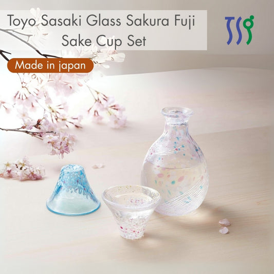 Toyo Sasaki Glass Shofuku Cup Sakura Fuji Sake Set, Made in Japan, Sake Glass, Carafe Set, Mount Fuji, Gift, Present, Gi