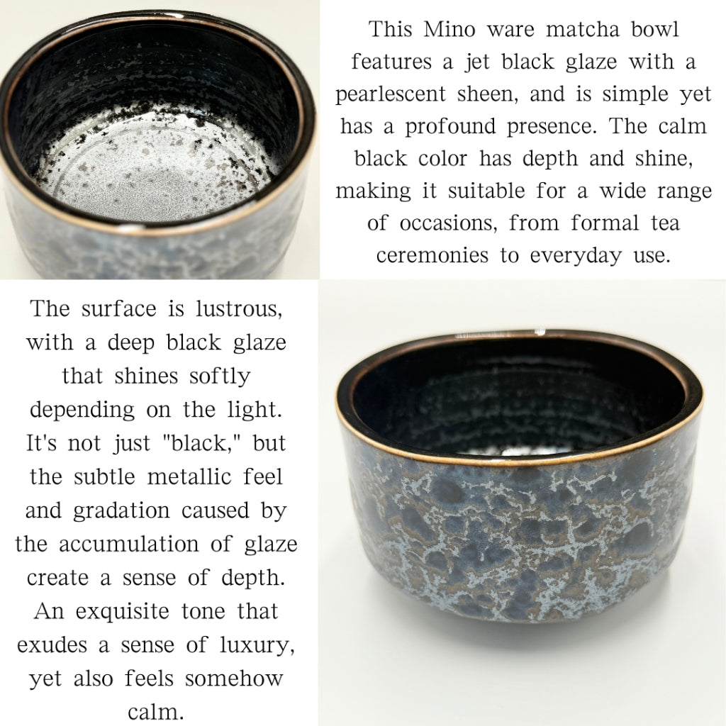 Black Pearl Matcha Bowl Mino Ware Made in Japan Teacup Ceramic Chawan