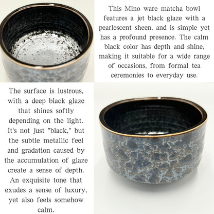 Black Pearl Matcha Bowl Mino Ware Made in Japan Teacup Ceramic Chawan