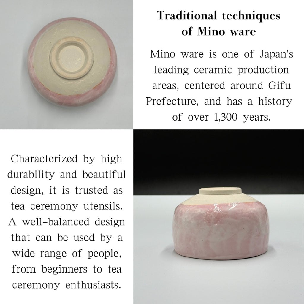 Sakura Shino Tataki Matcha Bowl, Mino Ware (Made in Japan) matcha chawan, chaware