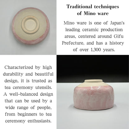 Sakura Shino Tataki Matcha Bowl, Mino Ware (Made in Japan) matcha chawan, chaware