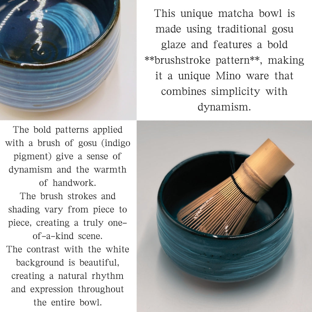 Gosu Brushed Asuka Matcha Bowl Mino Ware Made in Japan,matcha chawan.chaware