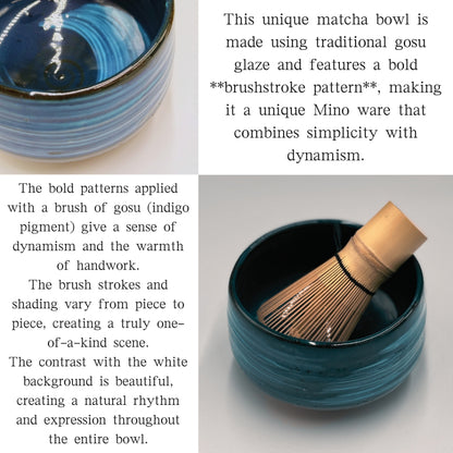 Gosu Brushed Asuka Matcha Bowl Mino Ware Made in Japan,matcha chawan.chaware