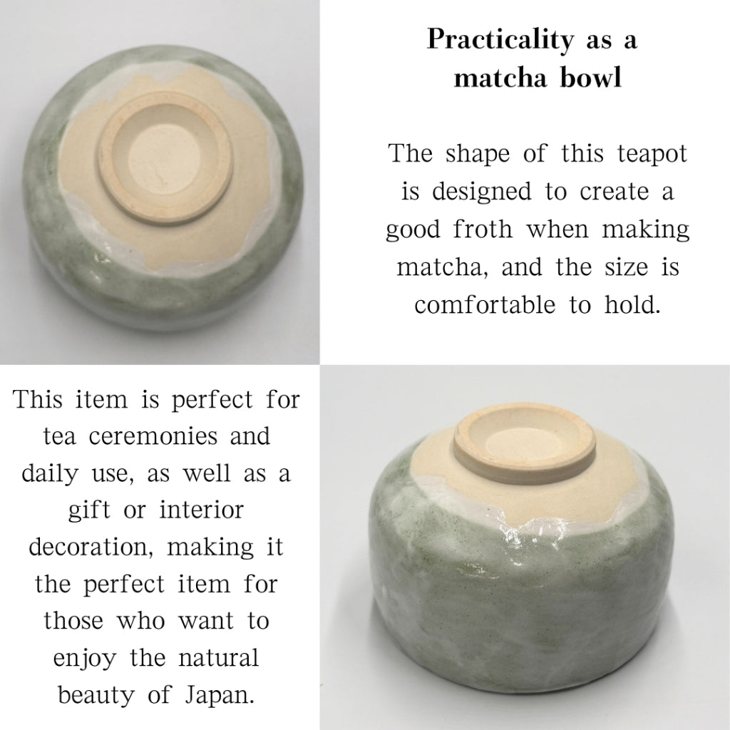 Green Shino Tataki Matcha Bowl, Mino Ware (Made in Japan) Chawan