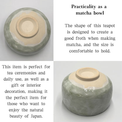Green Shino Tataki Matcha Bowl, Mino Ware (Made in Japan) Chawan