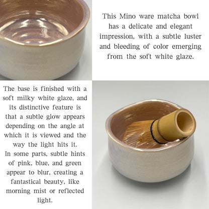 White lustrous matcha bowl, Mino ware (made in Japan)