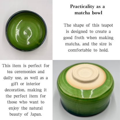 Green Crazy Matcha Bowl with Rimmed Edge, Mino Ware (Made in Japan)matcha tea bowl,chawan