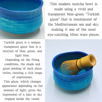 Turkish glaze matcha bowl, Mino ware (made in Japan)matcha chawan,chaware