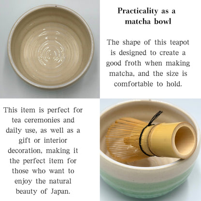 Lagoon Green Ippuku Bowl Matcha Bowl Mino Ware (Made in Japan)