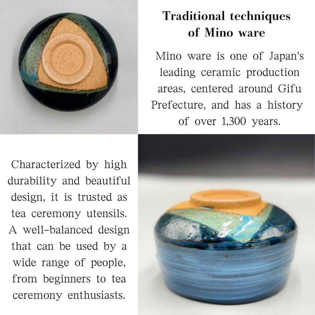 Gosu Brushed Asuka Matcha Bowl Mino Ware Made in Japan,matcha chawan.chaware