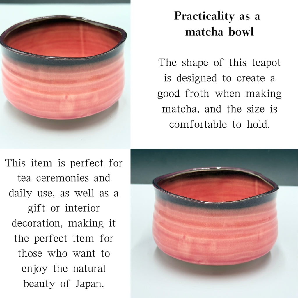 Pink Crazy Matcha Bowl with Rimmed Edge, Mino Ware (Made in Japan)matcha chawan.chawase