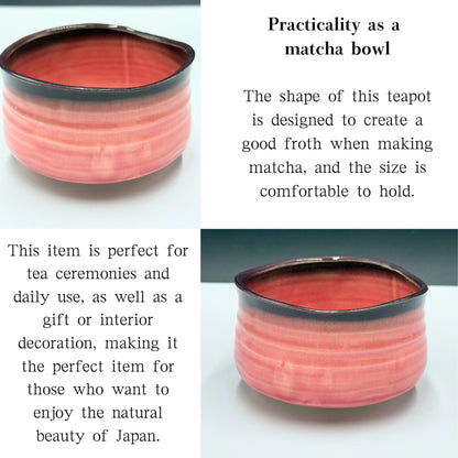 Pink Crazy Matcha Bowl with Rimmed Edge, Mino Ware (Made in Japan)matcha chawan.chawase