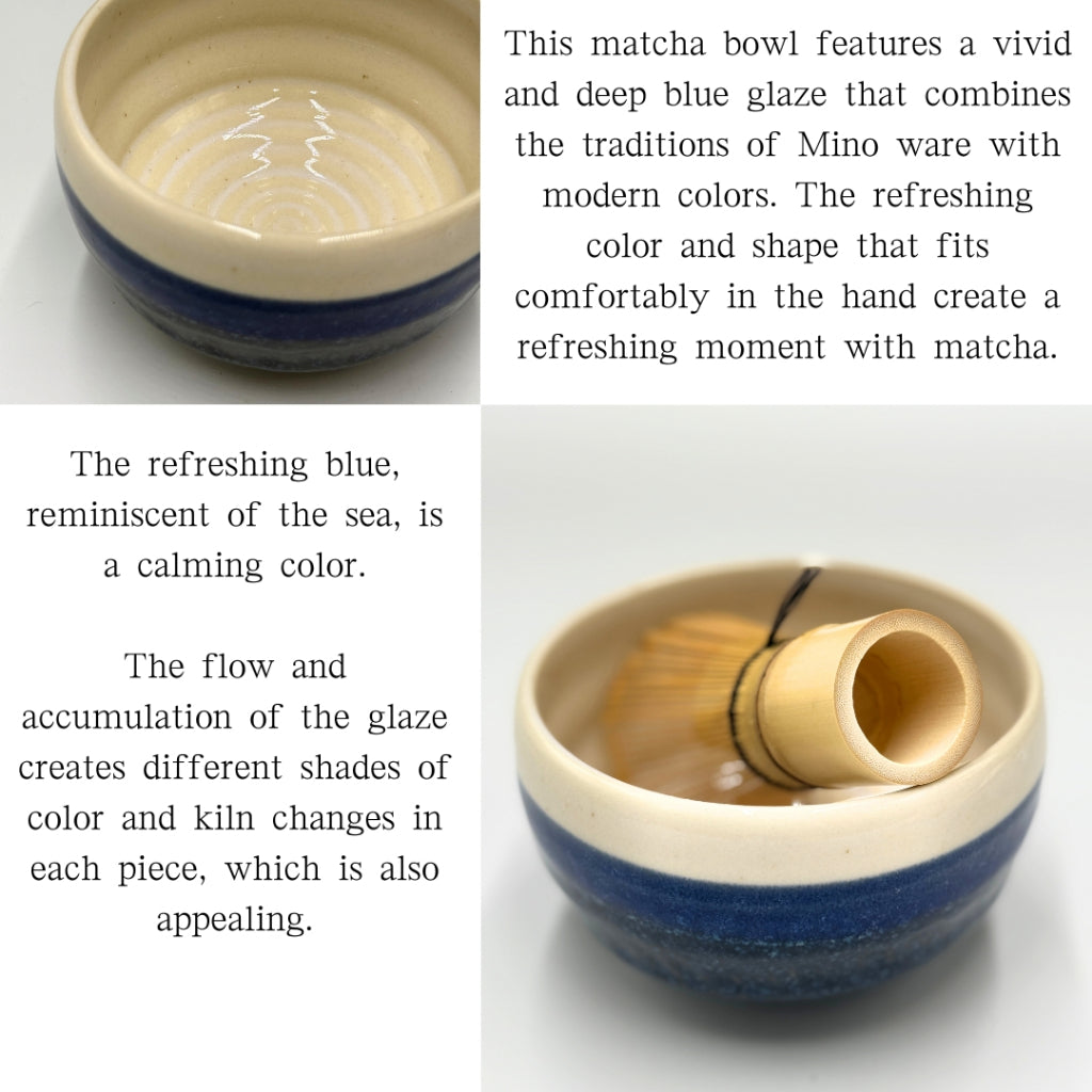 Lagoon Blue Ippuku Bowl Matcha Bowl Mino Ware (Made in Japan)chaware,matcha chawan