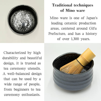 Oil Spot Tenmoku Matcha Bowl, Mino Ware (Made in Japan)